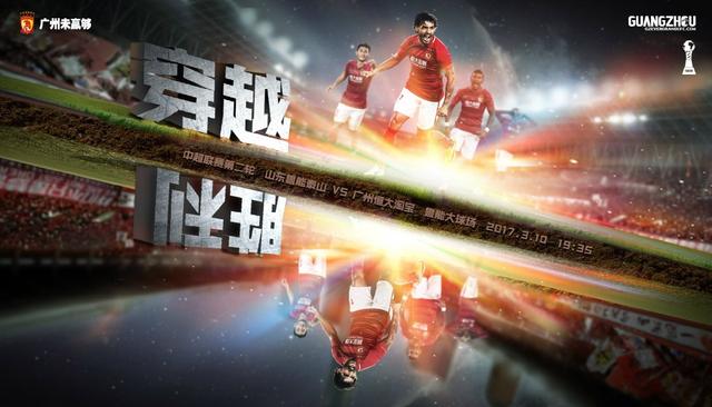 俺要干